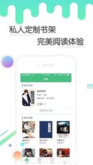 亚搏电竞app